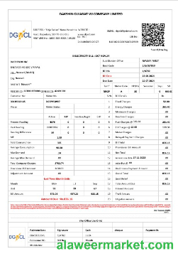 INDIA DGVCL business utility bill Word and PDF template